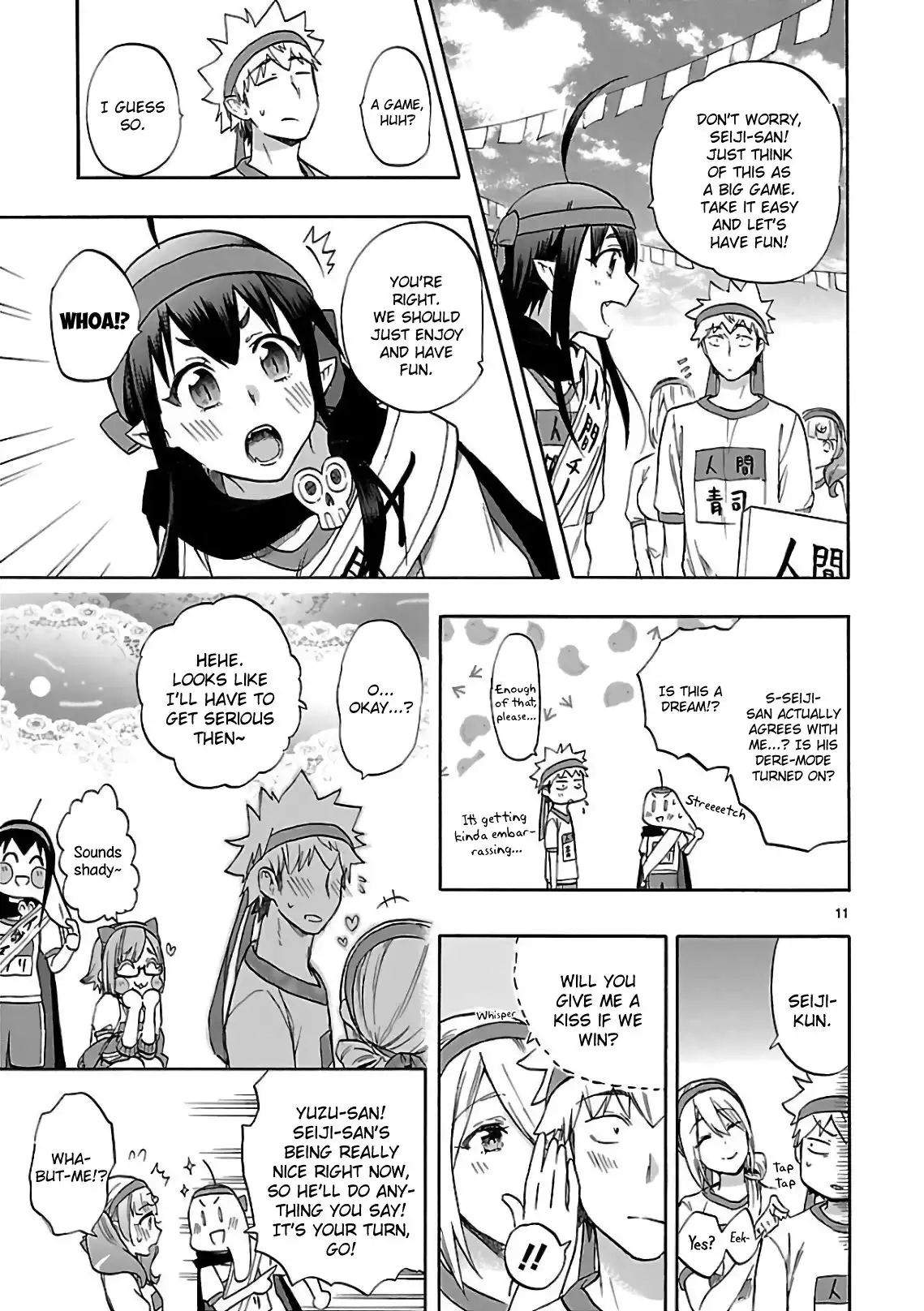 Renai Boukun Chapter 57 11